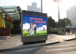 China Advertisement P6 Outdoor Led Billboard , Full Color 192*192 Led Display Panel factory
