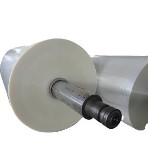 China Manufacturers Suppliers Source Sequin PET Film for Multiple Extrusion Processing Soft factory