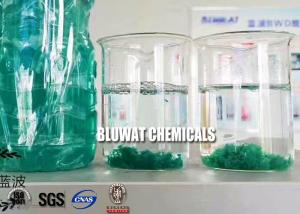 China Capsule Wastewater Treatment Water Decoloring Agent Polyelectrolyte Flocculant factory
