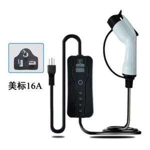 China HD-OB103 Portable Home EV Charging Station with 7KW Rated Power amp 32A Rated Current factory