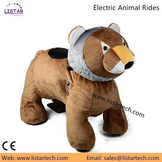 Cheap and Safe Amusement Part Kiddy Animal Ride is the Best Early Christmas Gift