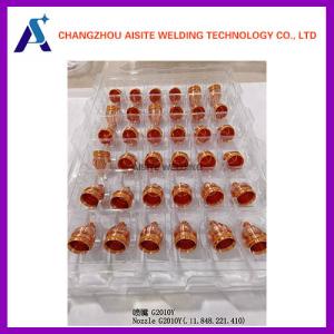 China G2010Y Plasma Cutter Nozzle G2010YL G2017Y G2330Y Kjellberg Consumables factory