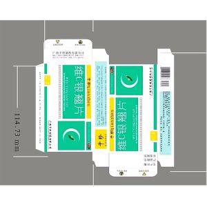 Hot Sale! MY-300 Box Coder Printer/Batch Number Coding Machine