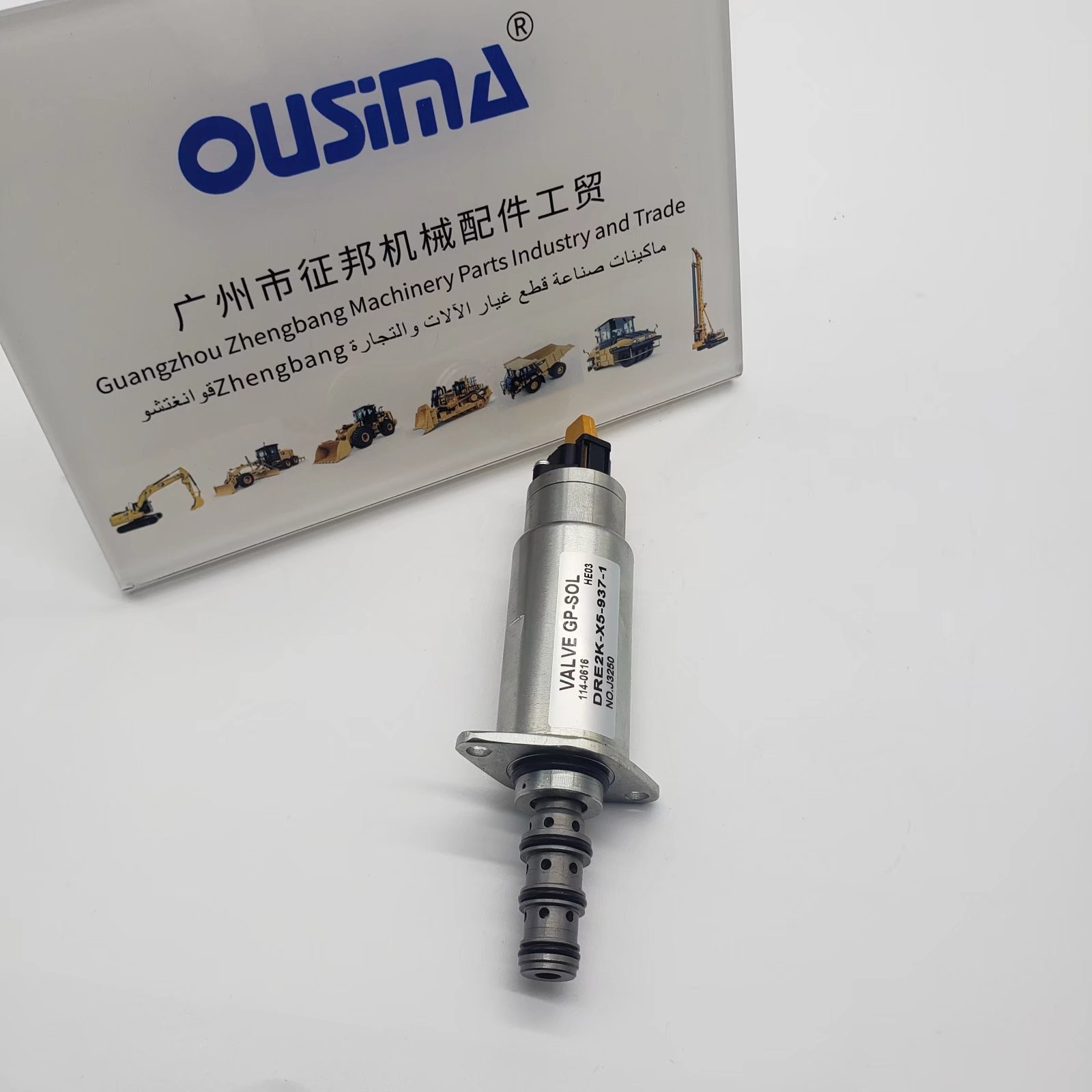 1140616 Hydraulic Pump Solenoid Valve 114-0616 For 318B 330C 345B