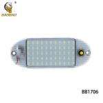White Color Plastic 2 Wires COB Fancy Led Decoration Light Bike Exterior