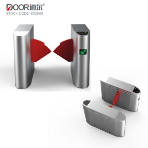 China Fast Speed Lane Flap Barrier Turnstile For Airport Access Control factory
