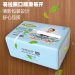 Super Soft 3 Layers Facial Tissue Paper Made from Virgin Wood Pulp for Maximum
