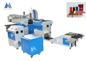 China 390*297mm Hardcover Book Joint Forming 600PCS/H Casing In Machine MF-FAC390A factory