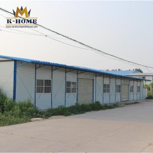 China Quick Built Prefab Steel House Temporary Living Staff Quarters factory