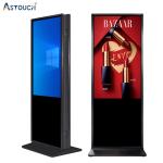 43 Inch Floor Standing Digital Signage Durable Waterproof