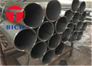 China Oiled Welded Steel Tube Carbon Steel / Carbon Manganese Steel Astm A178 factory