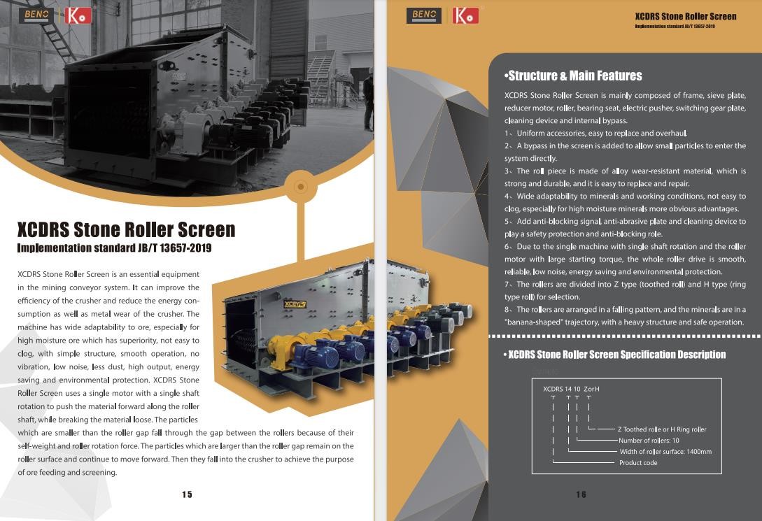 300-850TPH Roller Screening Machine Large Throughput High Efficiency Screening