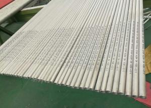 China ASTM A312 316L Stainless Steel Square Tube 1/4 Inch - 48 Inch factory