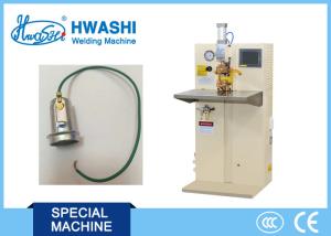 China Terminal Copper Wire Spot Welding Machine , Stainless Steel Spot Welder factory