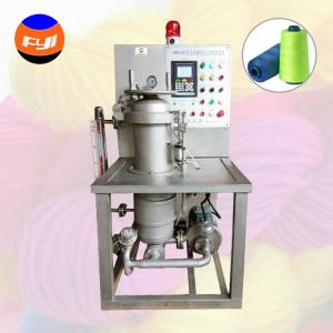 China FYI  Fully Automatic Yarn Package Dyeing Machine Laboratory Bobbin Yarn Dyeing Machine factory
