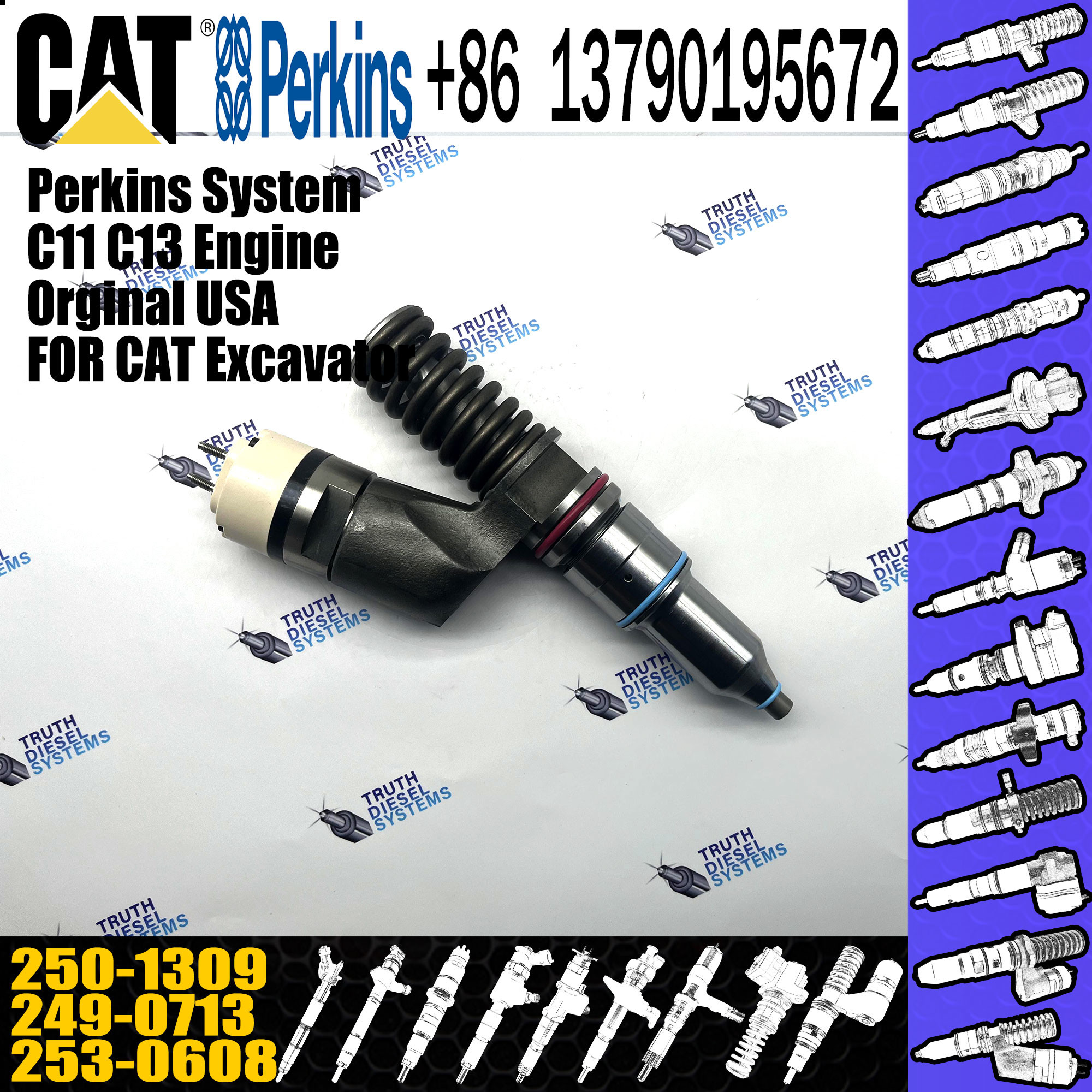 C13 Fuel Injector Assembly 249-0705 249-0713 249-0707 249-0708 249-0712 250-1309 253-0608 259-5409 292-3666