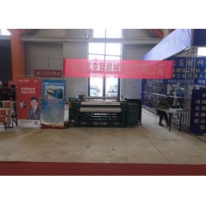 Plain Twill Woven Light - Duty Automatic Wire Mesh Machine 1 Year Warranty