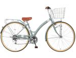 Alu Alloy Women'S 26 Inch Cruiser Bike With Basket And Gears