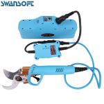 WS-08 Forbici da potatura elettriche da 45 mm Electric Pruning Shears Pruners