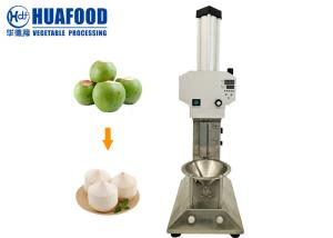 China Durable Semi Automatic Electrical Coconut Shell Machine Husk Shredder factory