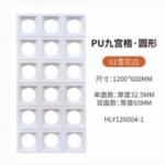 Pu Wall Panels Stone Pu Faux/9 Blocks Pu Stone Component / Wall Stone Pu Panel