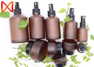 China Frosted Glass Mister Bottle Small Liquid Container Convenient Durable Reliable factory