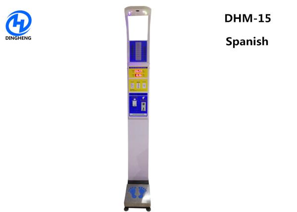 Medical BMI Index Ultrasonic Height And Weight Machine Including Blood Pressure