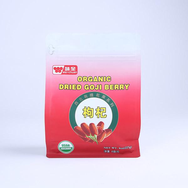 Heavy Duty Protein Milk Powder 227g Flat Bottom Bag Packaging Aluminium Foil Zip