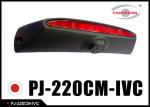 DC 12V Anti - Theft Night Vision Rear View Camera Builded In Brake Light