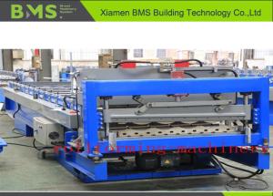 China 16 steps Colored Glazed Tile Roll Forming Machine 0.35-0.65 mm Thickness factory