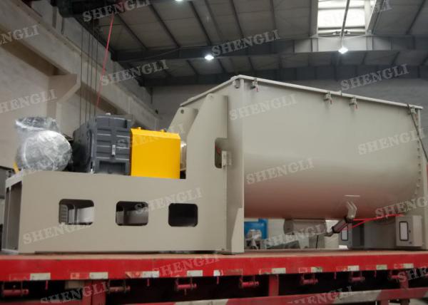 High Efficiency Horizontal Ribbon Blender For Pharmaceuticals / Construction