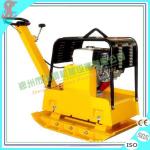 2015 hot sale GASOLINE /Diesel manufactual Reversible vibratory plate compactor