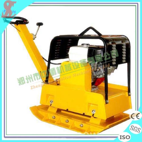 2015 hot sale GASOLINE /Diesel manufactual Reversible vibratory plate compactor