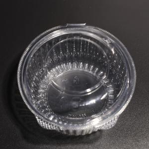 China 32g Capacity Leak Proof Plastic Food Container for Freezer factory