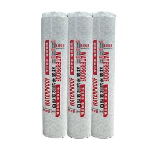 China Excellent Adhesion Self Adhesive Bitumen Membrane Waterproof 1.2mm 20m/Roll Easy Construction factory