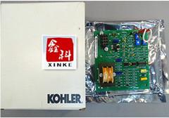 China USA KOHLER diesel generator parts,Voltage regulator for kohler,C-255670,C255670 factory