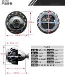 CH13S 2.5inch Square double Crystal angel eye Bixenon Car hid xenon projector