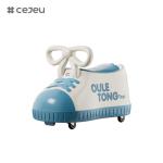 CJ-600, shoe shape, 48*27*34 size,music/Silent universal wheel/big storage box