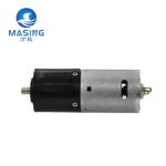 RS-550/555 With 36mm Plastic Gearbox 12v Dc Planetary Gear Motor For Vacuum