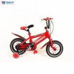 Girls Boys Lightweight Childrens Bikes 16 Inch Kids 4 Wheel