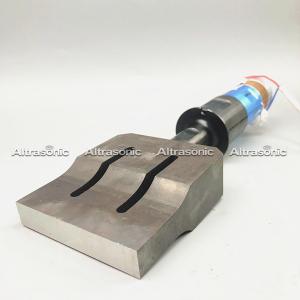 China 20kHz 2600W Ultrasonic Welding System For Sanitary Napkin Machine factory