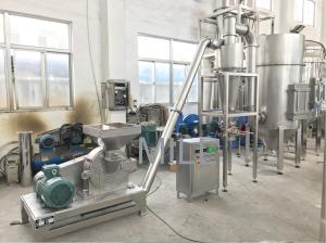 China Chili Flour Milling GMP Powder Grinder Machine factory