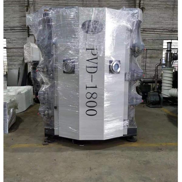 Easy Operation Durable Stainless Steel Product Multi Arc Ion Vacuum PVD Coating