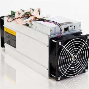China Powerful Bitcoin Extraction Machine Fan Cooling Stable Performance Non Condensing factory