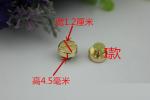 2019 Factory supply wholesale zinc alloy 12 mm gold one word shape pattern metal