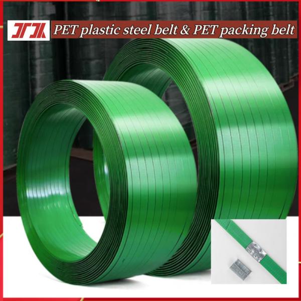 High temperature and UV resistant PET packaging tape 9-32mm width Tensile force