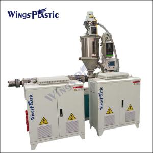 China Plastic Hdpe Pp Pe Hydraulic Spiral Wrap Protector Hose Extrusion Making Machine factory