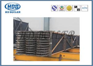 China CFB Tubular Type Boiler Air Preheater APH Air Heat Exchanger ASME Certification factory