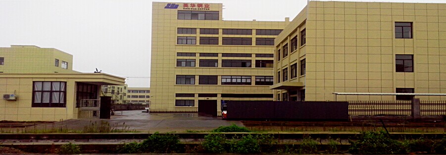 brass handrail extrusion profile section