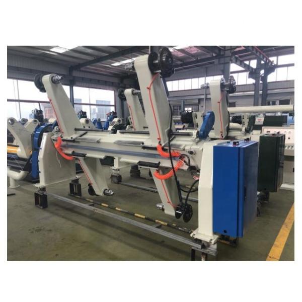 Shaftless Electric Mill Roll Stand